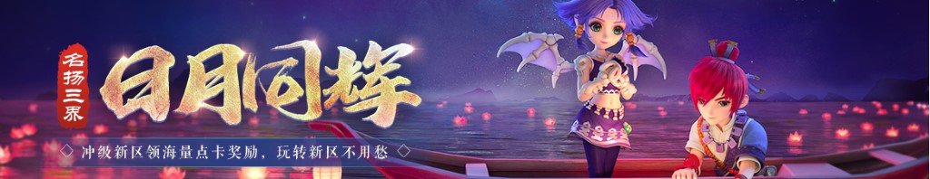 德州物流公司电话